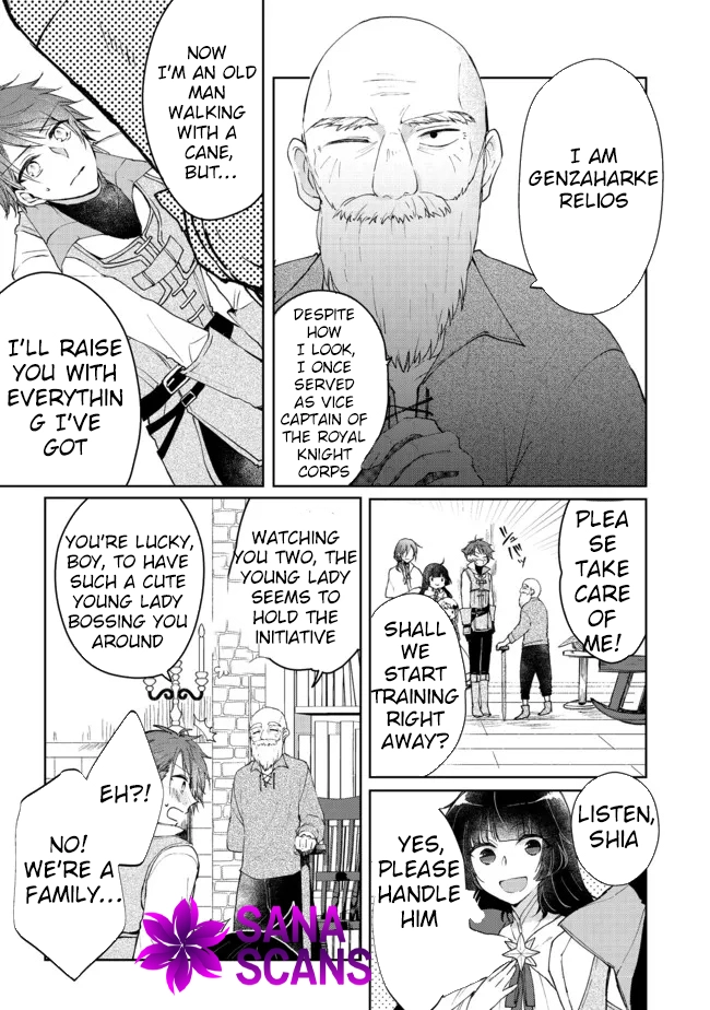 From Fired Saint to Guildmaster: The Birth of the Strongest, Most Heartwarming Guild Chapter 5 - . Page 5